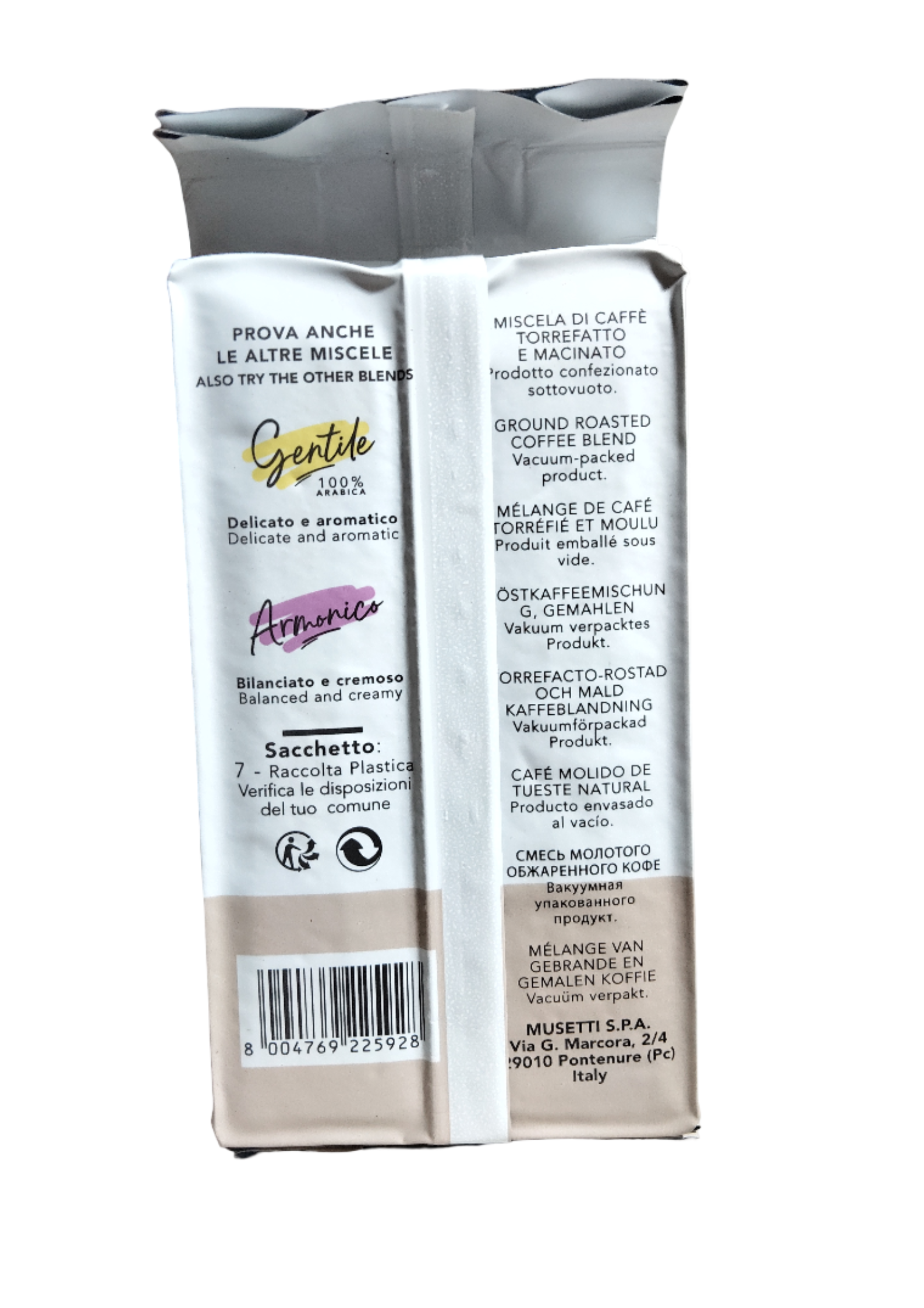 Café Musetti Mio Espresso Molido 250 Grs. - Image 2